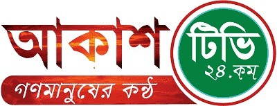 কুমেক হাসপাতালে ভুল চিকিৎসায় রোগী মৃত্যু